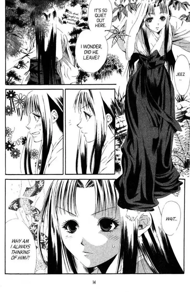 Otogi Zoshi Chapter 6 14